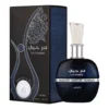 Perfume Lattafa Hubbee De Dama