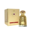 Parfume Arabe Caja Con Luces