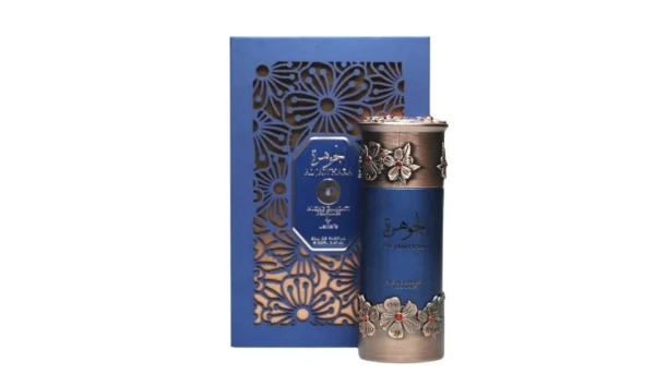 perfume azul 1 Perfume Lattafa Al Jawhara Niche Emarati