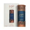 Perfume Lattafa Al Jawhara Niche Emarati