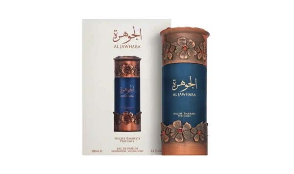 perfume azul Perfume Lattafa Al Jawhara Niche Emarati