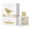 Perfume Qaed Al Fursan Unlimited