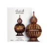 Perfume  Antique Niche Emarati