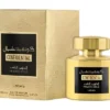 Lattafa Confidential Private Gold