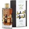 Perfume Arabe Lattafa Ameer Al Oudh Intense Oud Edp
