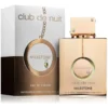 Unisex Armaf Club De Nuit Milestone