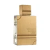 Perfume Amber Oud Gold Edition Unisex – Eau de Parfum 120 ml Lujo y Distinción